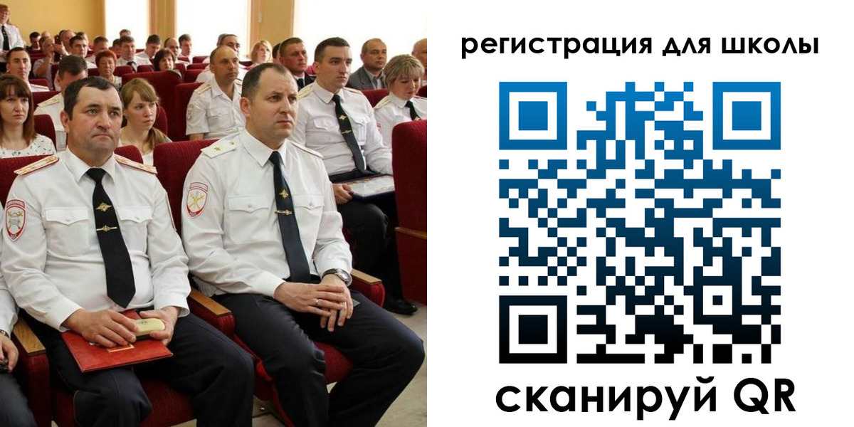 прописка законно в Абдулино